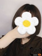 ぼたんさん(紳士な僕はふんわり彼女の調教師)のプロフィール画像