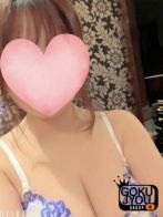 さりなさん(紳士な僕はふんわり彼女の調教師)のプロフィール画像