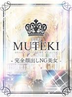 ☆未来【みらい】☆さん(club MUTEKI)のプロフィール画像