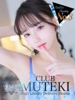 ★ゆの★さん(club MUTEKI)のプロフィール画像