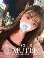 ☆恋白【コハク】☆さん(club MUTEKI)のプロフィール画像