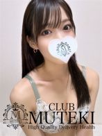 アリサさん(club MUTEKI)のプロフィール画像
