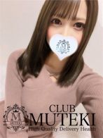 ゆりあさん(club MUTEKI)のプロフィール画像