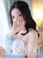 ☆花心【トキメキ】☆さん(club MUTEKI)のプロフィール画像