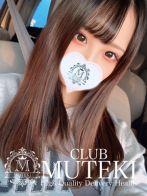 ♡せりな♡さん(club MUTEKI)のプロフィール画像