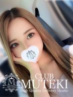 ☆リアラ☆さん(club MUTEKI)のプロフィール画像