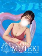 ☆葵【アオイ】☆さん(club MUTEKI)のプロフィール画像