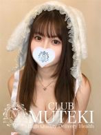 ☆かんな☆さん(club MUTEKI)のプロフィール画像