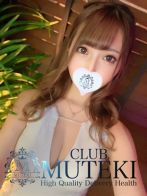 ★オリオン★さん(club MUTEKI)のプロフィール画像