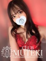 ☆かおるこ☆さん(club MUTEKI)のプロフィール画像