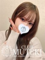 ☆もな☆さん(club MUTEKI)のプロフィール画像