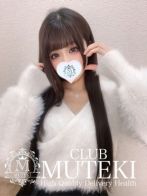 ☆ほしの☆さん(club MUTEKI)のプロフィール画像