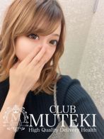 ☆さり☆さん(club MUTEKI)のプロフィール画像