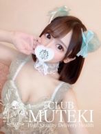 ☆なお☆さん(club MUTEKI)のプロフィール画像