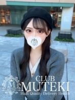 ☆ルビー☆さん(club MUTEKI)のプロフィール画像