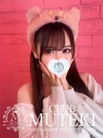 ☆らん☆さん(club MUTEKI)のプロフィール画像