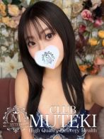 ☆ゆの☆さん(club MUTEKI)のプロフィール画像