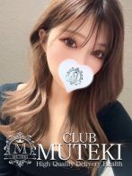 ☆ゆめ☆さん(club MUTEKI)のプロフィール画像
