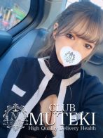 ☆セシル☆さん(club MUTEKI)のプロフィール画像