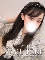 ☆さほ☆さん(club MUTEKI)のプロフィール画像