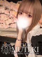 ☆奏【かなで】☆さん(club MUTEKI)のプロフィール画像