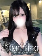 ☆乃愛【のあ】☆さん(club MUTEKI)のプロフィール画像