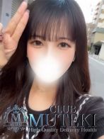 ★国宝【こくほう】★さん(club MUTEKI)のプロフィール画像
