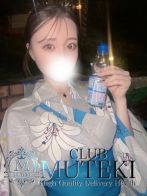 ★神楽【かぐら】★さん(club MUTEKI)のプロフィール画像