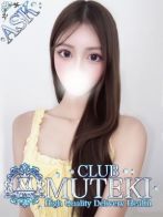 ★無敵の時代【ジダイ】★