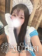 ☆Aurora【オーロラ】☆さん(club MUTEKI)のプロフィール画像