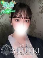 ☆かりん☆