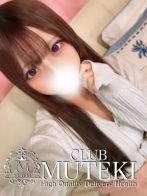 ☆なの☆さん(club MUTEKI)のプロフィール画像