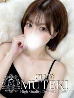 ☆ゆい☆さん(club MUTEKI)のプロフィール画像
