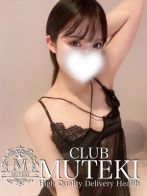 ☆流星【オリオン】☆さん(club MUTEKI)のプロフィール画像