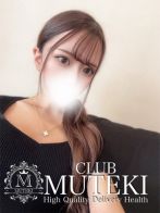☆かるあ☆さん(club MUTEKI)のプロフィール画像