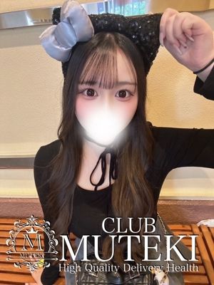 ☆のどか☆(20) - club MUTEKI