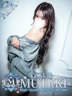 ★女神きよは★