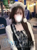 ★Miracle【ミラクル】★