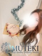 ★亜美果【アミカ】★さん(club MUTEKI)のプロフィール画像