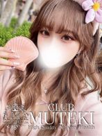 ☆禰豆子【ねずこ】☆さん(club MUTEKI)のプロフィール画像
