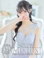 ゆいぴすさん(club MUTEKI)のプロフィール画像