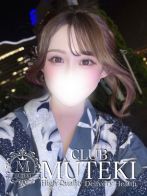 ☆Yurara【ユララ】☆さん(club MUTEKI)のプロフィール画像