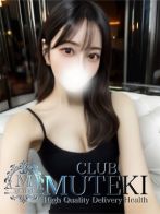 ★無敵の美魔女【ビマジョ】★さん(club MUTEKI)のプロフィール画像