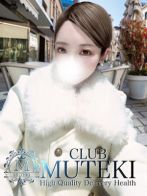 ★月下美人【つきみ】★さん(club MUTEKI)のプロフィール画像