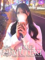 ☆大和撫子【なでしこ】☆さん(club MUTEKI)のプロフィール画像