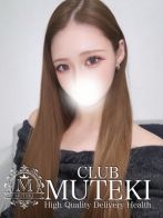 ☆エマ☆さん(club MUTEKI)のプロフィール画像