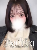 ☆ゆあ☆さん(club MUTEKI)のプロフィール画像