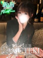 ☆初花【ウイカ】☆