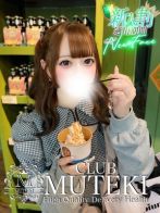 ☆ゆの☆さん(CLUB MUTEKI 大阪本店)のプロフィール画像