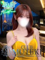 ★無敵の時代【ジダイ】★さん(CLUB MUTEKI 大阪本店)のプロフィール画像